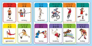 林加德告别首尔队：这是段难忘的经历，我将永远珍视